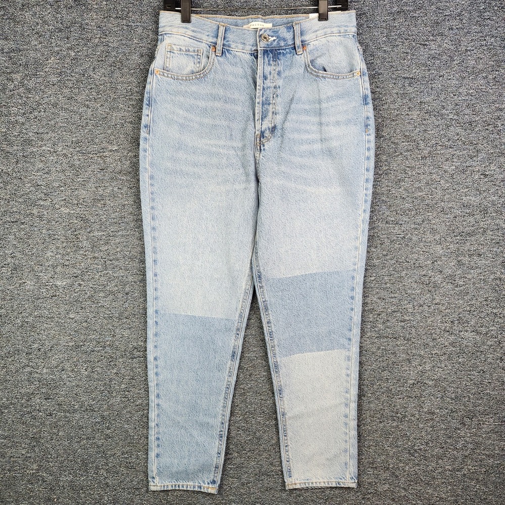 PacSun Womens Blue‎ Denim Ultra High Rise Slim Light Wash 100% Cotton Size 30